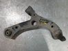 Front control arm 