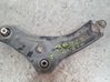 Front control arm 