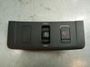 Multifunctional control switch/knob 