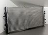 Radiateur de refroidissement 