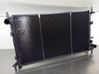 Coolant radiator 