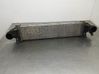 Intercooler radiator 