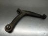 Front control arm 