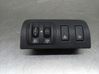 Multifunctional control switch/knob 