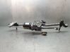 Wiper motor 