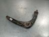 Front control arm 