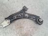 Front control arm 