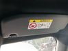 Sun visor 