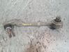 Front control arm 