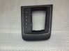 Gear shifter surround trim plastic 1Z1713203B