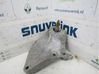 Engine mount bracket 112534543R