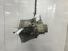 Manual 5 speed gearbox 1608935280