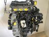 Engine 11005A07710