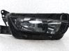 Lampa przednia 9677217280