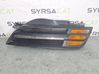 Atrapa chłodnicy / Grill 62330AX600