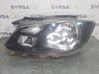 Faro delantero/faro principal 2K5941005B