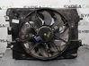 Ventilador de refrigeración 214818009R