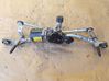 Front wiper linkage and motor 9683622480
