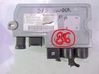 Engine control unit/module 9675015880