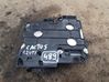 Battery control module 9811207980