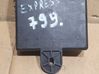 Engine control unit/module 231A00745R