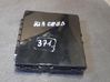Door central lock control unit/module 95480A2810