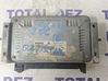 Engine control unit/module 9632693980
