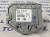 Sterownik / Moduł ECU 55557540