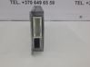 Bluetooth modulis 84109205930