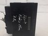 Comfort/convenience module 5J0959433A