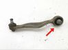 Front control arm 