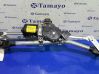 Wiper motor W000007226