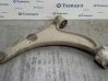 Brazo de suspensión delantero 22792989