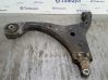 Front control arm 
