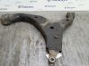 Front control arm 