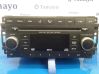 HiFi Audio sound control unit 05107096AJ
