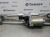 Wiper motor 404959