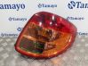 Takavalot 22016684