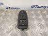 Interruptor del elevalunas eléctrico 9M5T14A132AA