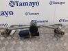 Wiper motor 981002V000