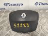 Airbag del volante 985100001RC