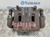 Caliper de freno delantero 