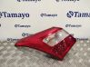 Rear/tail lights 92401A50
