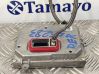 Xenon control unit/module 130732929301