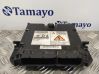 Engine control unit/module 237104X07A