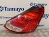 Takavalot C1BB13404A