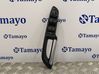 Electric window control switch AM5T14A132DB