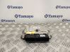 Sterownik / Moduł ECU 3919903AH0