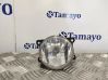 Front fog light 9685425280