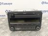 HiFi Audio sound control unit 5J0035161D